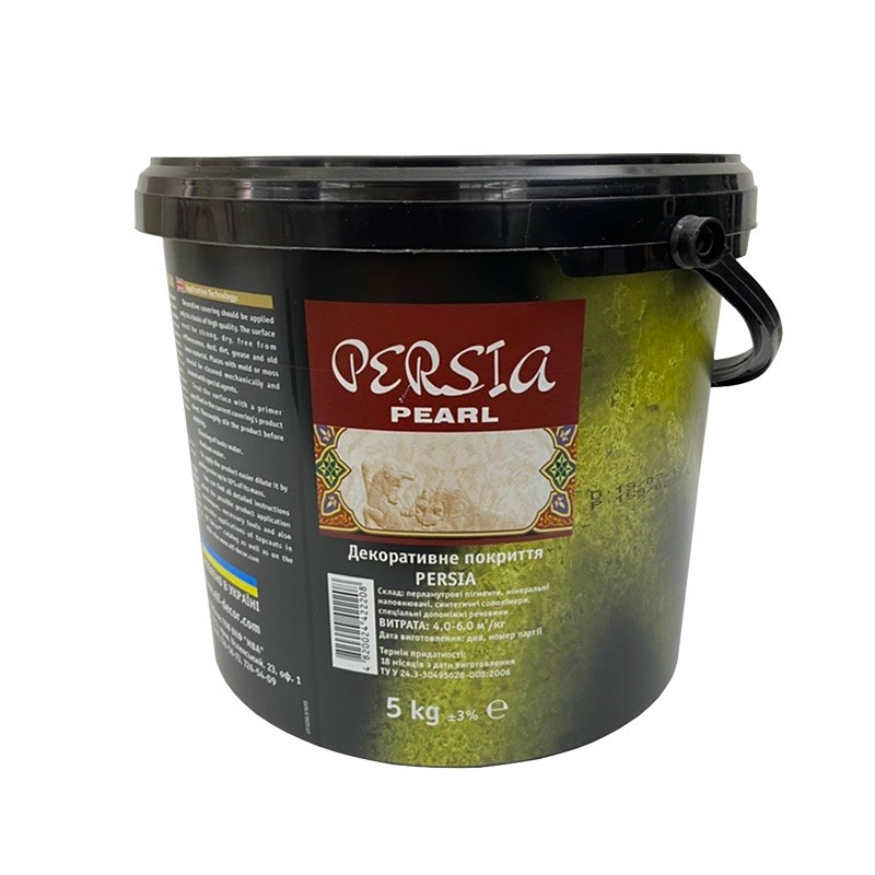 Persia Pearl