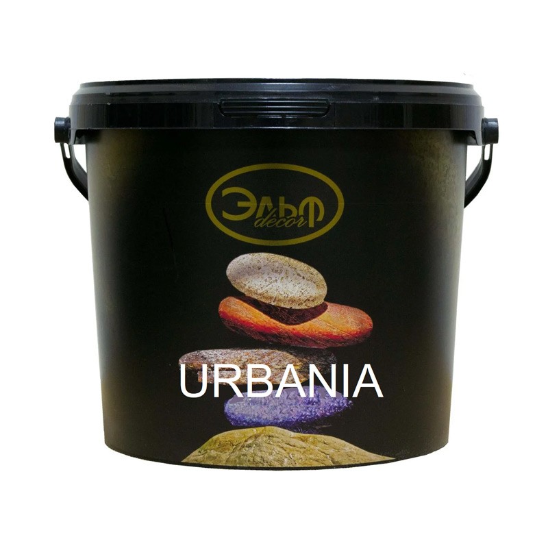 URBANIA