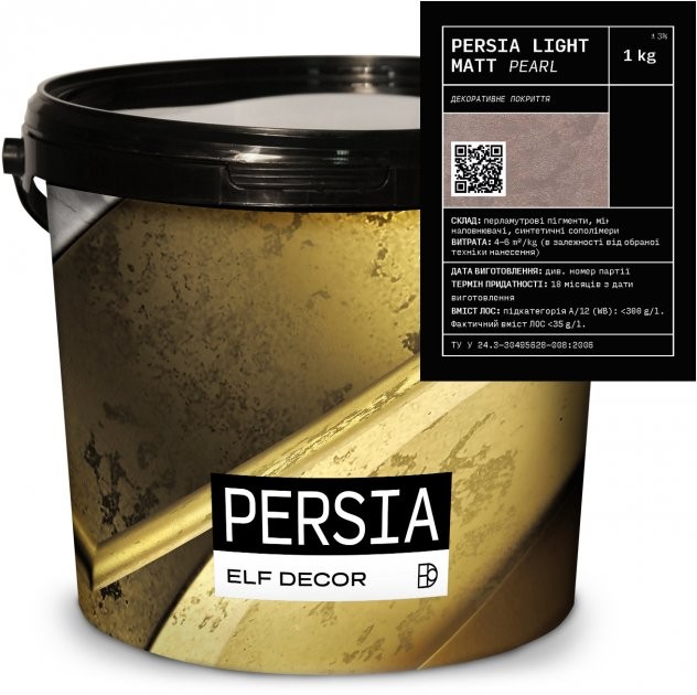 Persia light mat 5l